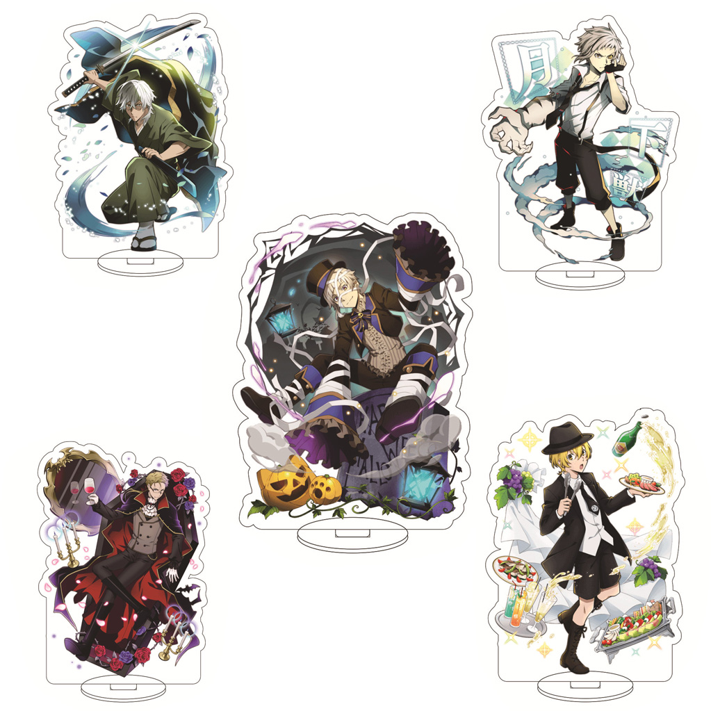 Anime Game Merchandise - 16CM Anime ‌Bungo Stray Dogs Nakajima