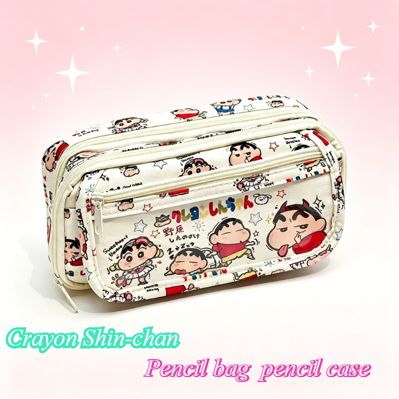 Anime Merchandise Box Set - Crayon Shin-chan cartoon cute student pencil