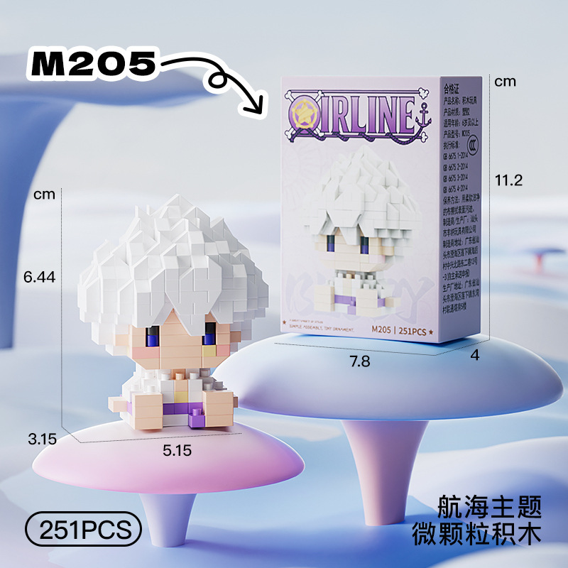 Anime One Piece Merchandise - New ONE PIECE Sun God Nika