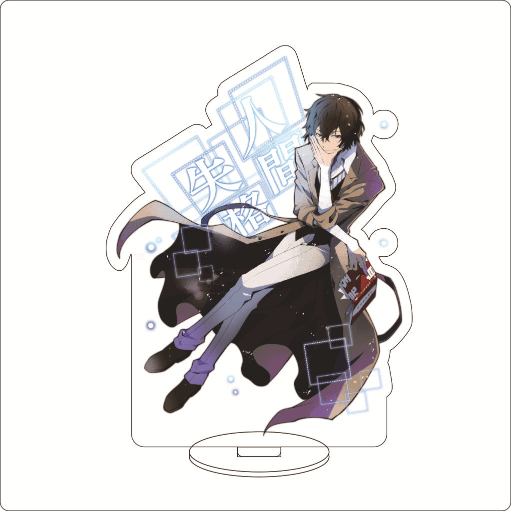 16CM Anime ‌Bungo Stray Dogs N - Anime Game Merchandise บทวิจารณ์และราคา
