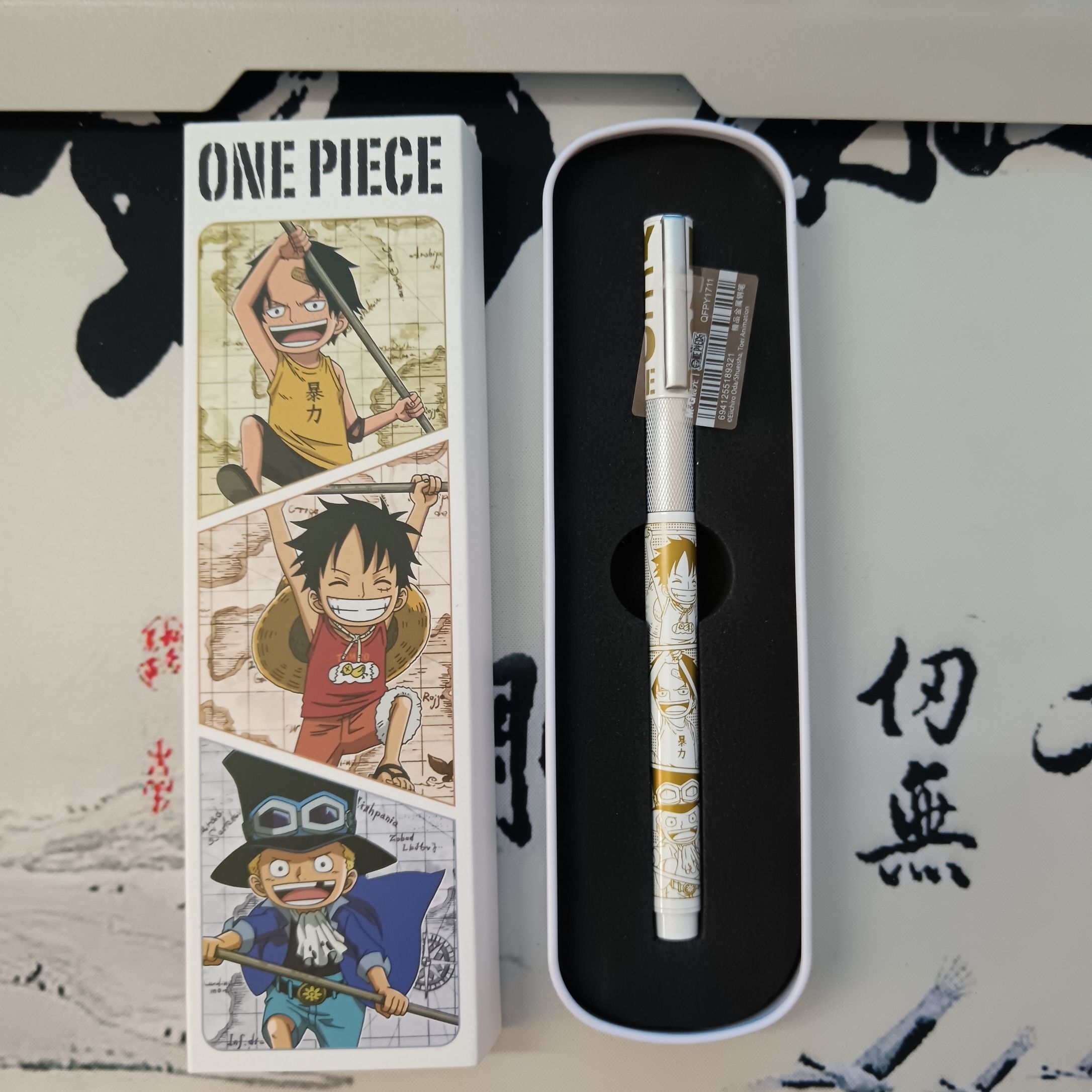 One Piece Monkey D Luffy anime - Anime Merchandise Box Set บทวิจารณ์และราคา