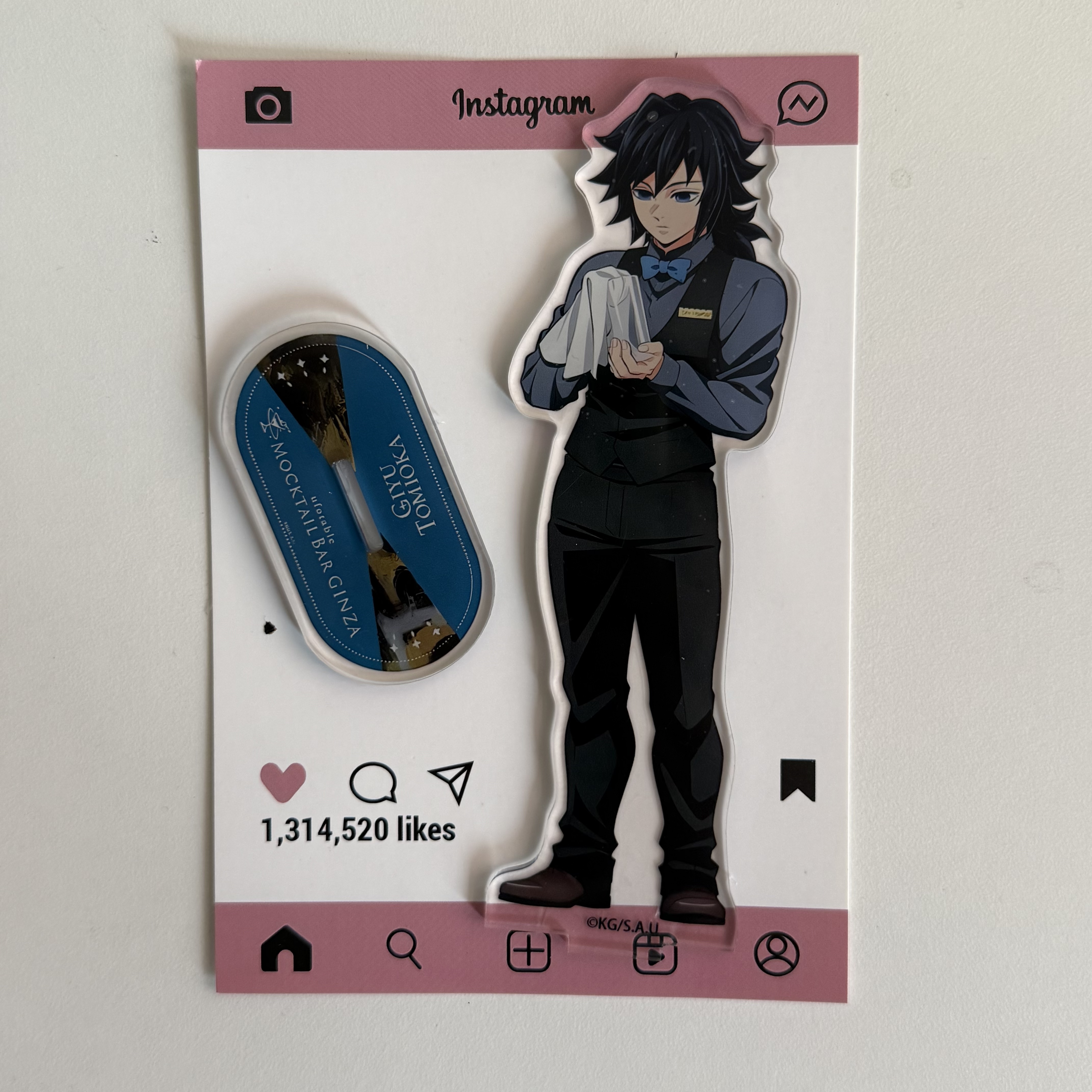 Anime Peripherals Bartender Gi - Anime Game Merchandise บทวิจารณ์และราคา