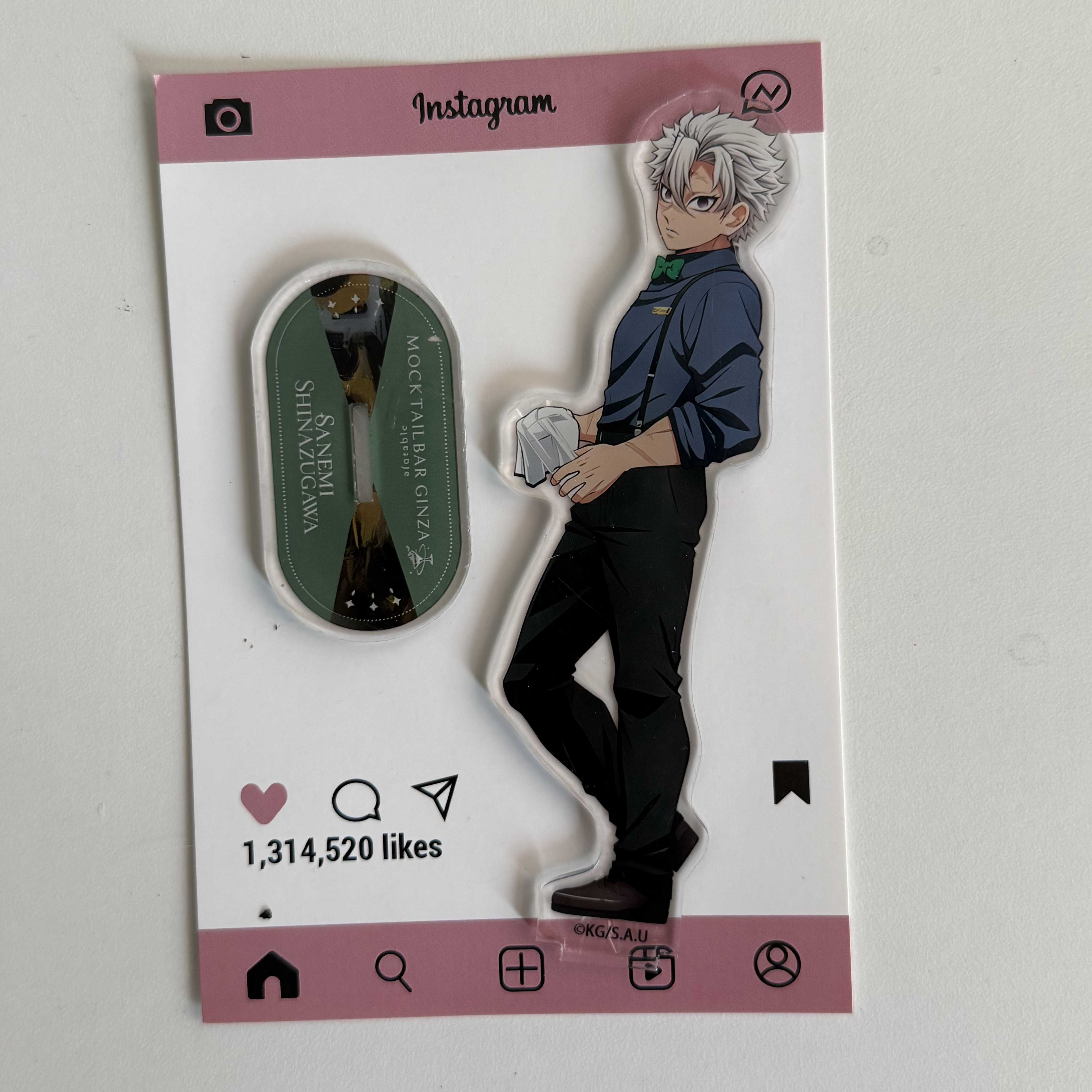 Anime Peripherals Bartender Gi - Anime Game Merchandise บทวิจารณ์และราคา
