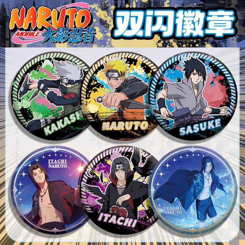 Naruto Sasuke Kakashi Double F - Anime Convention Merchandise บทวิจารณ์และราคา
