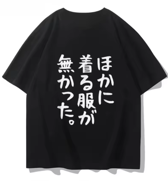 Anime Convention Merchandise S - Anime Convention Merchandise บทวิจารณ์และราคา