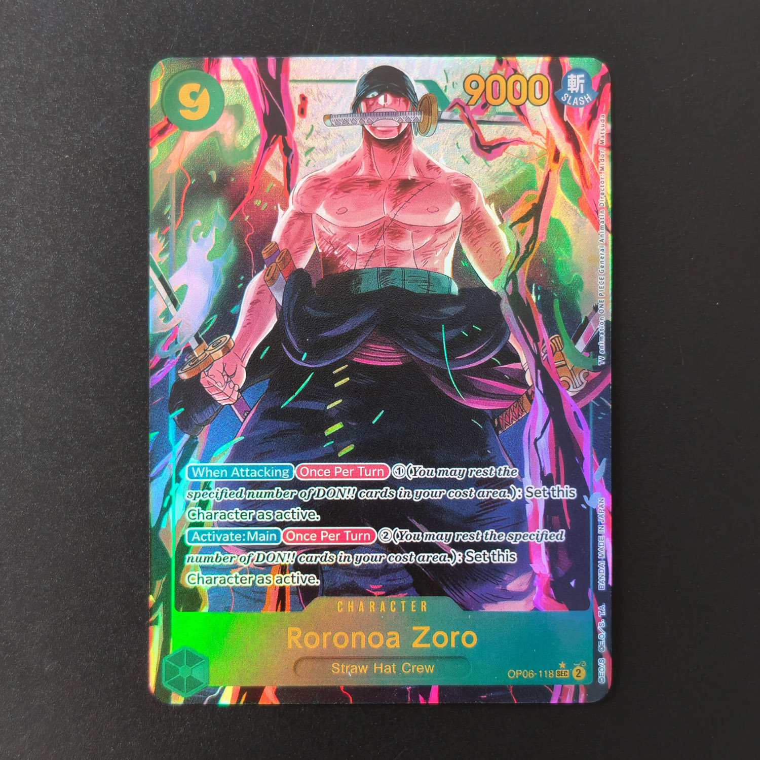 Self Made Proxy One Piece Engl - Anime One Piece Merchandise บทวิจารณ์และราคา