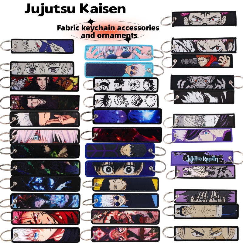 Jujutsu Kaisen Anime Merchandi - Anime Merchandise Keychain บทวิจารณ์และราคา