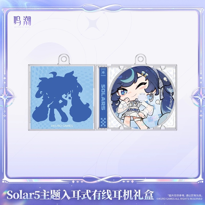Pre-sale Wuthering Waves Solar - Anime Game Merchandise บทวิจารณ์และราคา