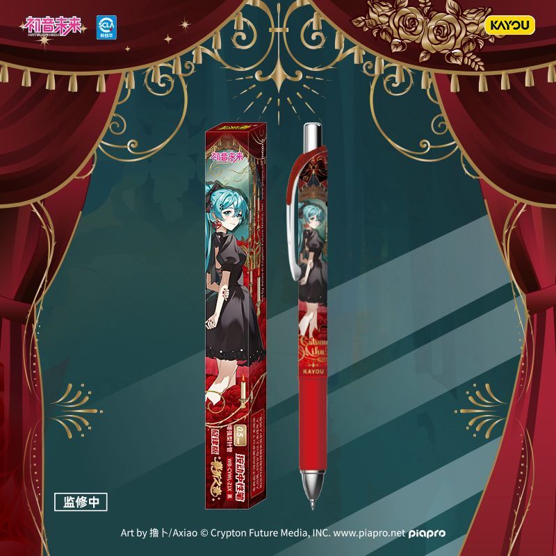 Hatsune Miku anime merchandise - Anime Merchandise Box Set บทวิจารณ์และราคา