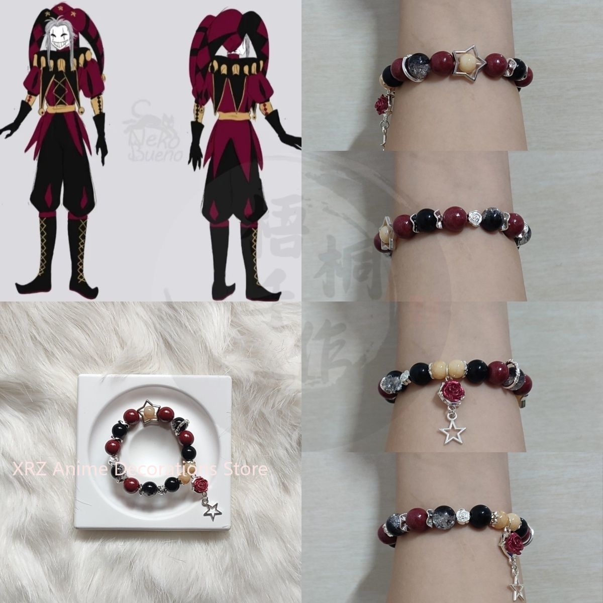 Anime The Freak Circus Bracele - Cute Anime Merchandise บทวิจารณ์และราคา