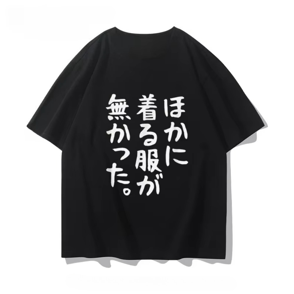 Anime Convention Merchandise S - Anime Convention Merchandise บทวิจารณ์และราคา