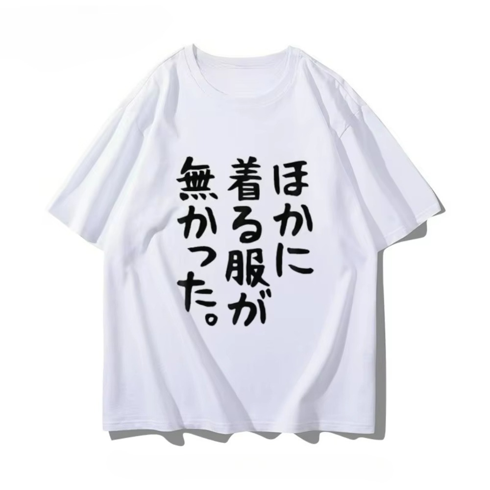 Anime Convention Merchandise S - Anime Convention Merchandise บทวิจารณ์และราคา