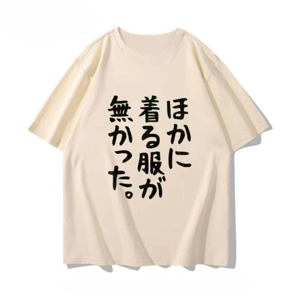 Anime Convention Merchandise S - Anime Convention Merchandise บทวิจารณ์และราคา