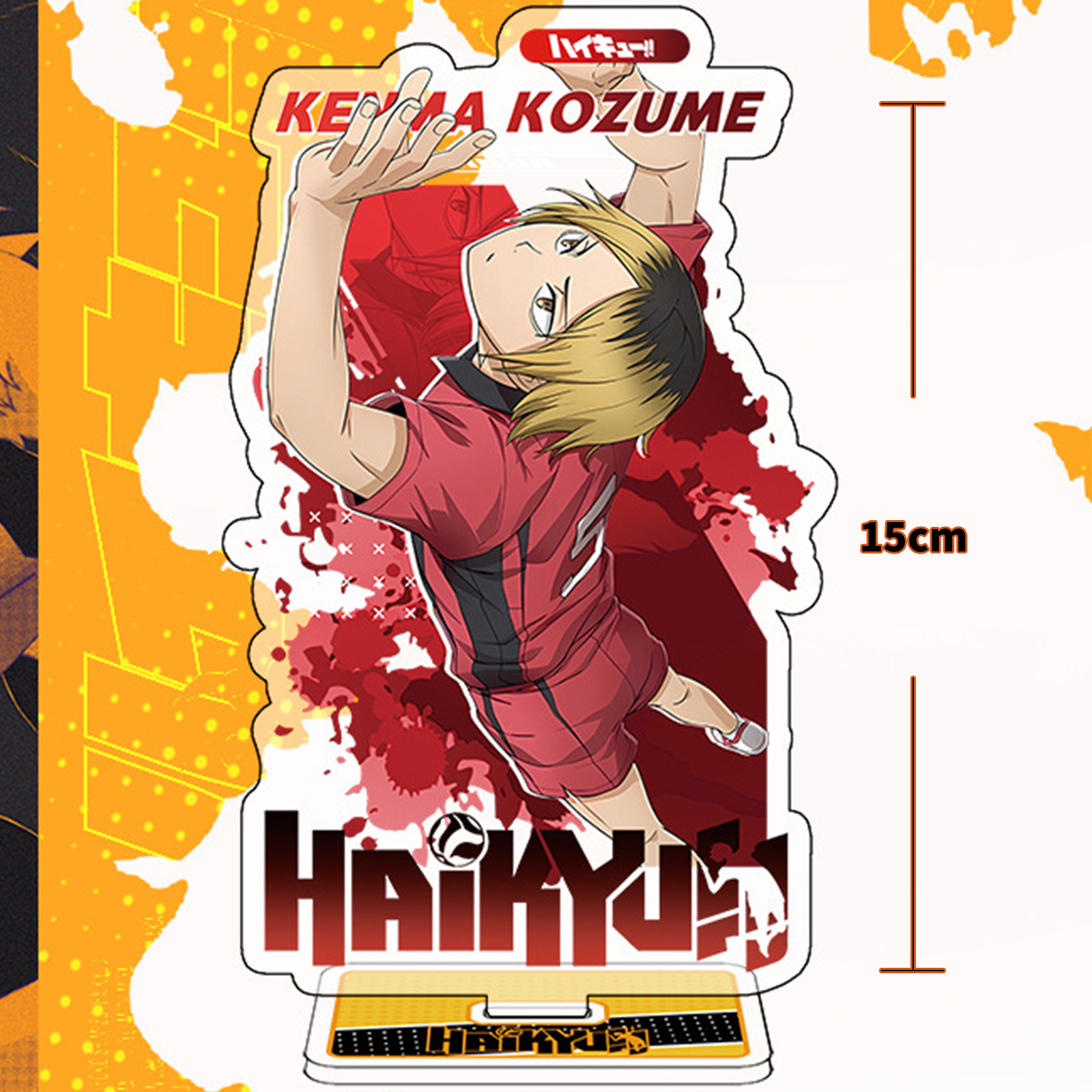 Haikyuu Kozume Kenma Nekoma Lu - Anime Merchandise Box Set บทวิจารณ์และราคา