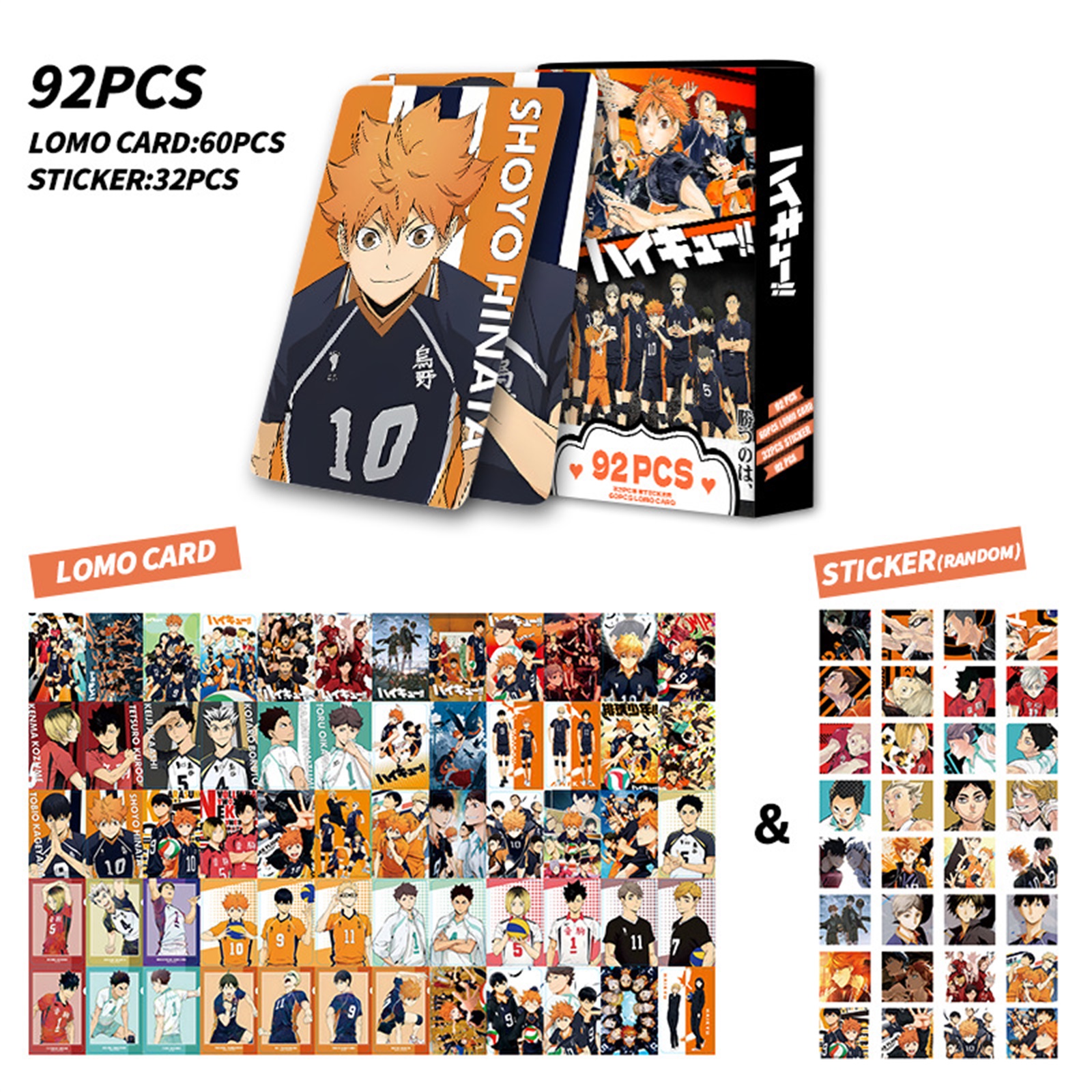 Haikyuu Kozume Kenma Nekoma Lu - Anime Merchandise Box Set บทวิจารณ์และราคา