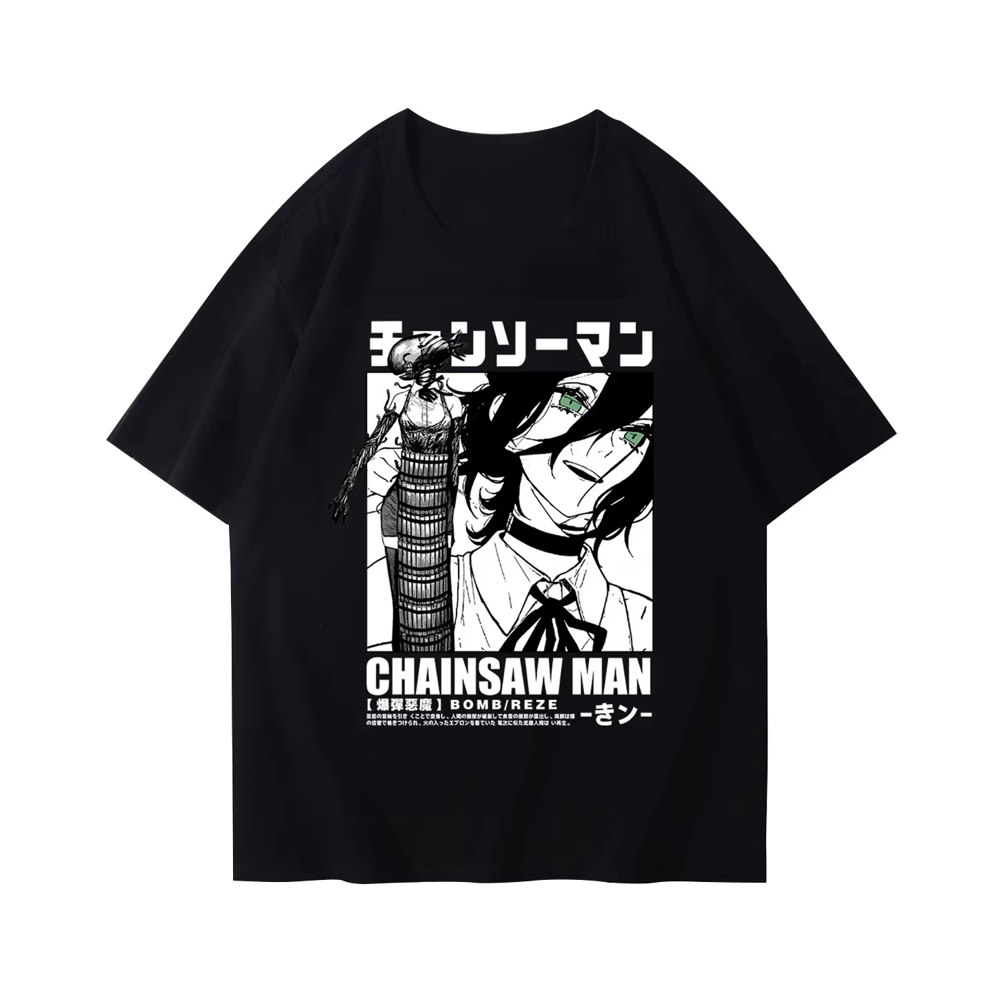 2026 New Winter and Autumn Cha - Anime Merchandise T Shirt บทวิจารณ์และราคา