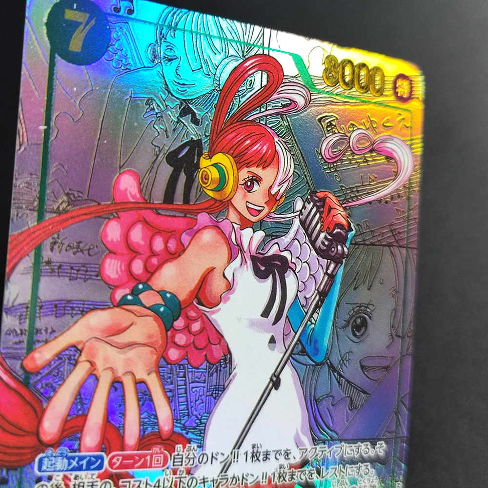 Self Made Proxy One Piece OPCG - Anime One Piece Merchandise บทวิจารณ์และราคา
