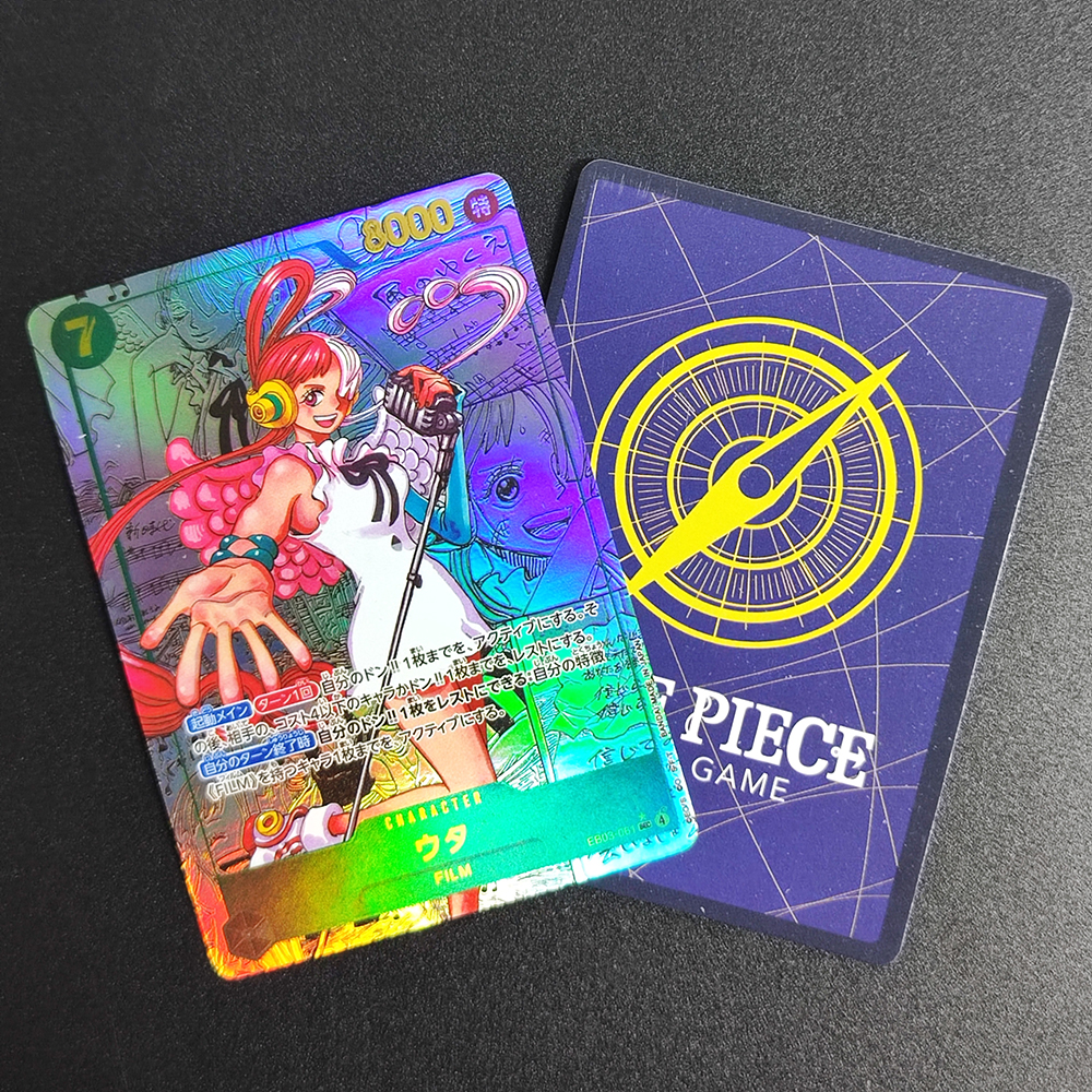 Self Made Proxy One Piece OPCG - Anime One Piece Merchandise บทวิจารณ์และราคา