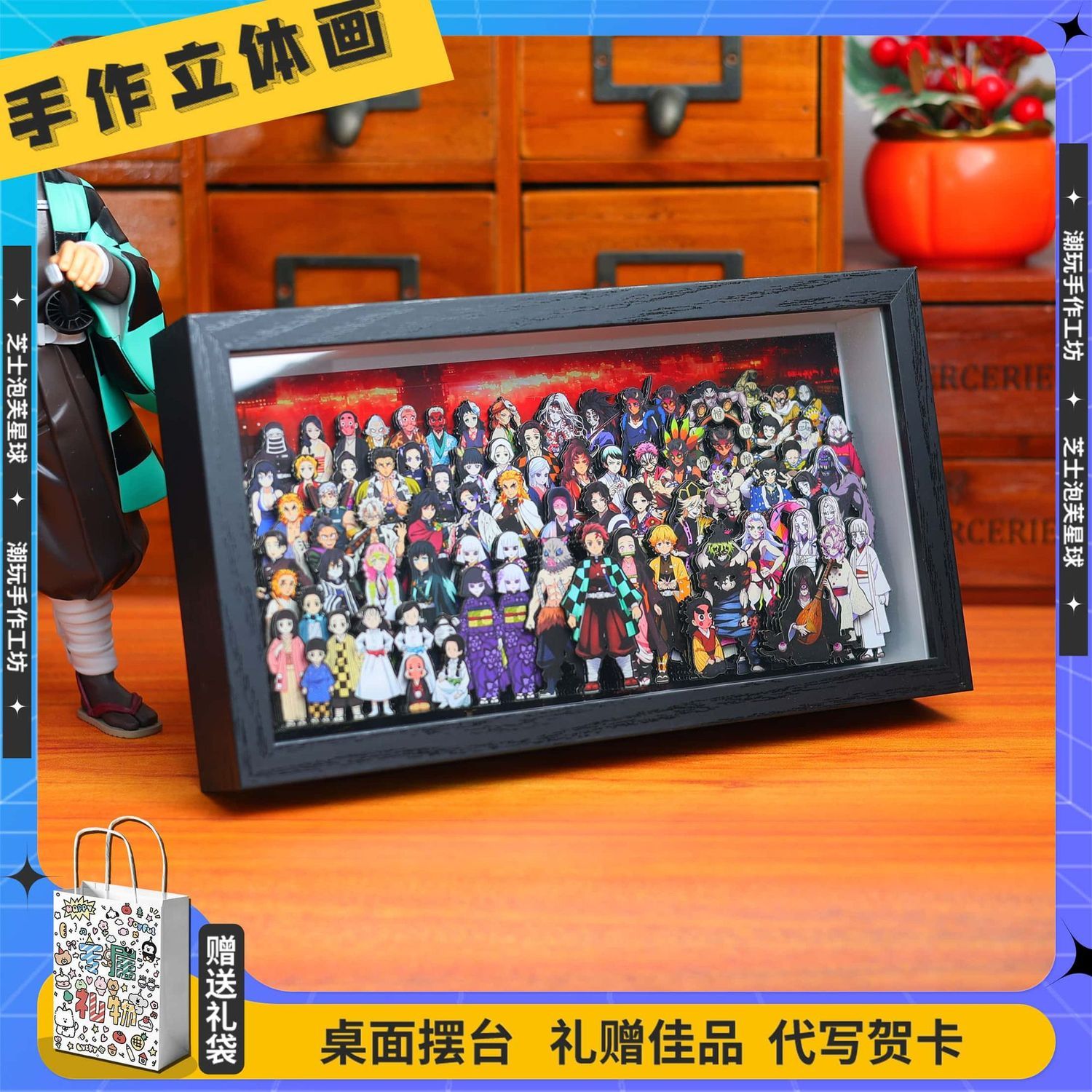 Demon Slayer anime merchandise - Cute Anime Merchandise บทวิจารณ์และราคา