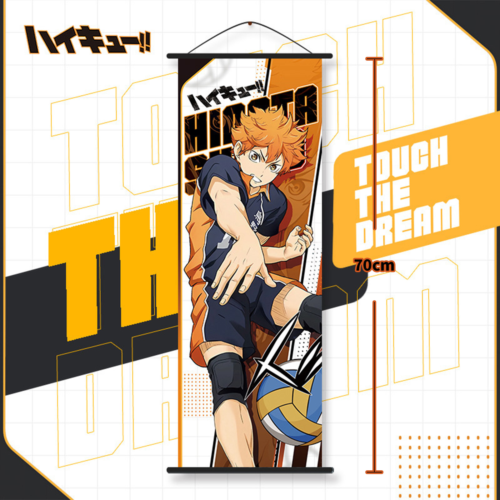 Haikyuu Shoyo Hinata Tobio Kag - Anime Merchandise Box Set บทวิจารณ์และราคา