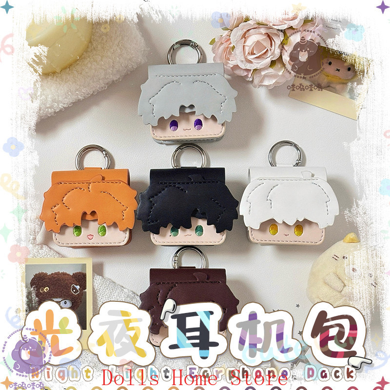 Anime Light and Night Evan Sar - Cute Anime Merchandise บทวิจารณ์และราคา