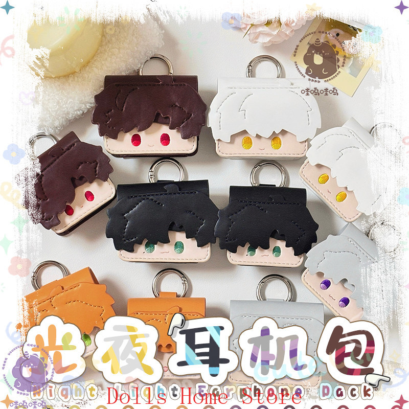 Anime Light and Night Evan Sar - Cute Anime Merchandise บทวิจารณ์และราคา