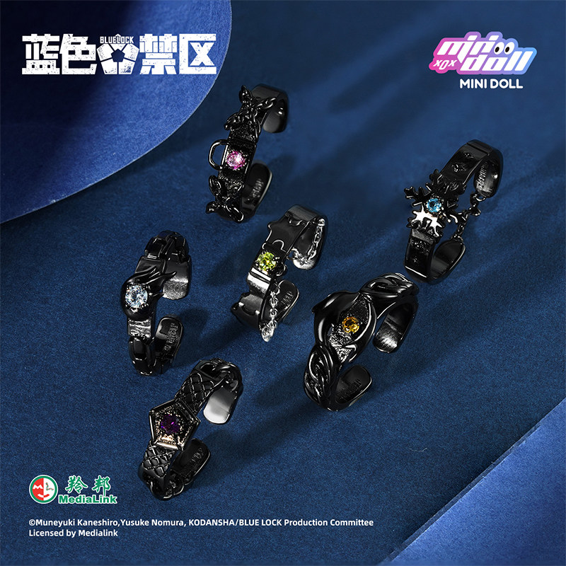 New Minidoll Blue Lock Ring My - Anime Merchandise Box Set บทวิจารณ์และราคา