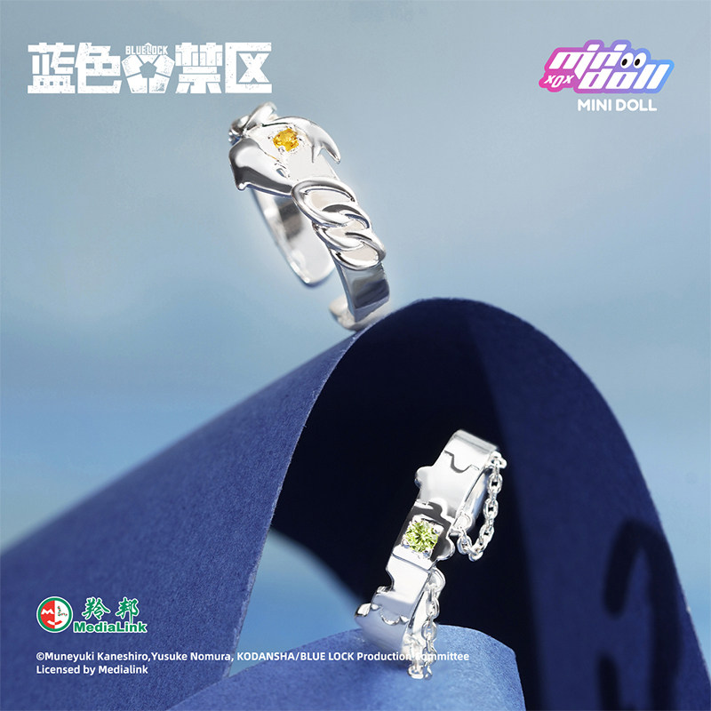 New Minidoll Blue Lock Ring My - Anime Merchandise Box Set บทวิจารณ์และราคา