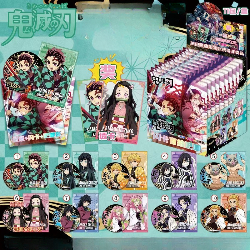 Hatsune Miku anime merchandise - Anime Merchandise Box Set บทวิจารณ์และราคา