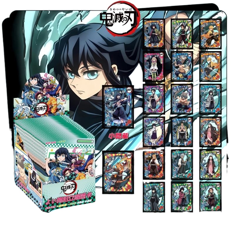 Demon Slayer Anime Merchandise - Anime Merchandise Box Set บทวิจารณ์และราคา