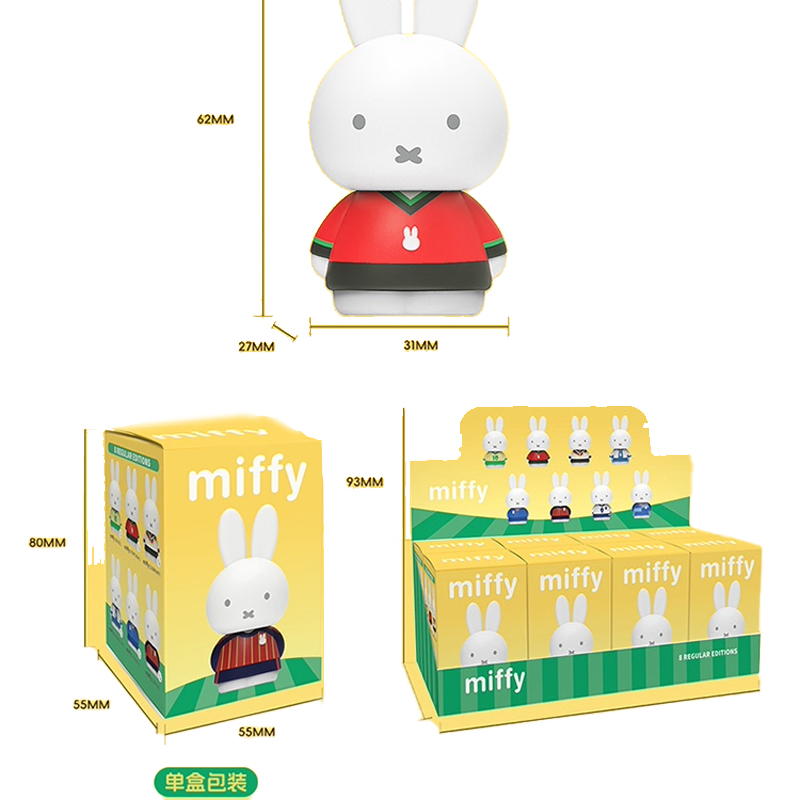 Miffys Genuine Sports Collecti - Anime Merchandise Box Set บทวิจารณ์และราคา
