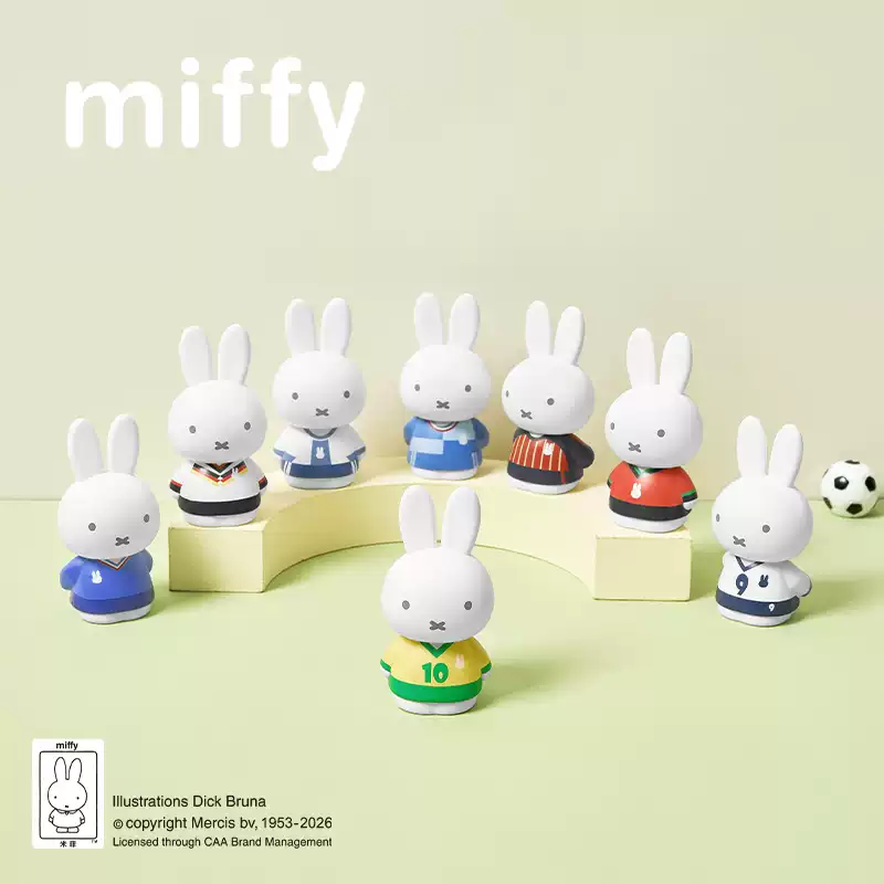 Miffys Genuine Sports Collecti - Anime Merchandise Box Set บทวิจารณ์และราคา