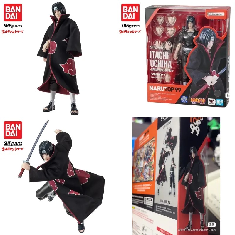 Special Offer In Stock Action  - Anime Merchandise Box Set บทวิจารณ์และราคา